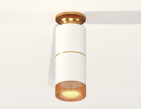 Точечный светильник Ambrella light Techno Spot XS6301261