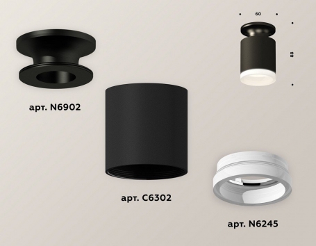 Точечный светильник Ambrella light Techno Spot XS6302110