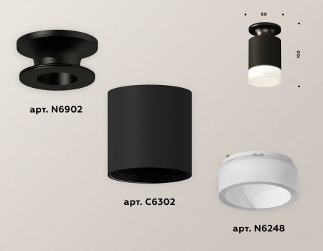 Точечный светильник Ambrella light Techno Spot XS6302111