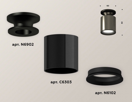 Точечный светильник Ambrella light Techno Spot XS6303080
