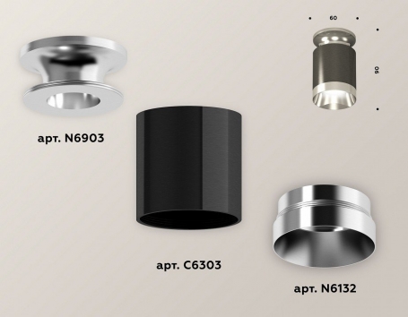 Точечный светильник Ambrella light Techno Spot XS6303101