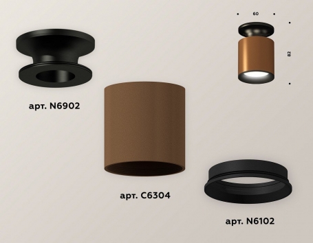 Точечный светильник Ambrella light Techno Spot XS6304110