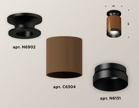 Точечный светильник Ambrella light Techno Spot XS6304111