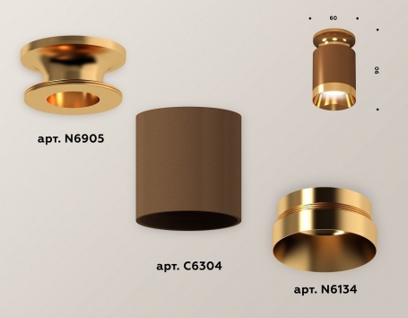 Точечный светильник Ambrella light Techno Spot XS6304130