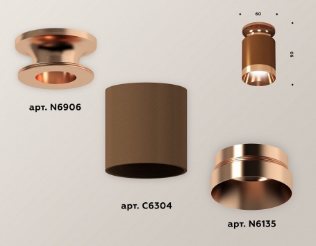 Точечный светильник Ambrella light Techno Spot XS6304150