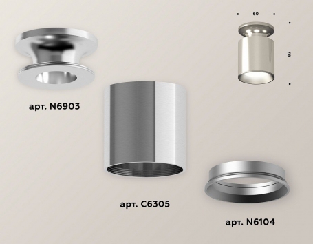 Точечный светильник Ambrella light Techno Spot XS6305040