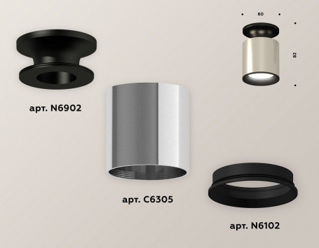 Точечный светильник Ambrella light Techno Spot XS6305060