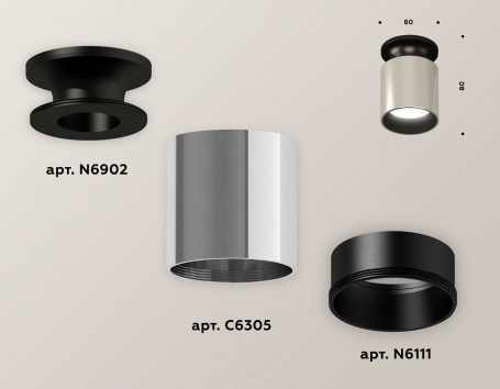 Точечный светильник Ambrella light Techno Spot XS6305061