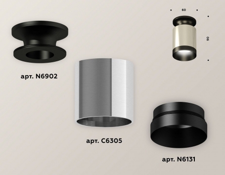 Точечный светильник Ambrella light Techno Spot XS6305062