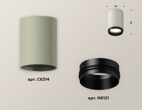 Точечный светильник Ambrella light Techno Spot XS6314021