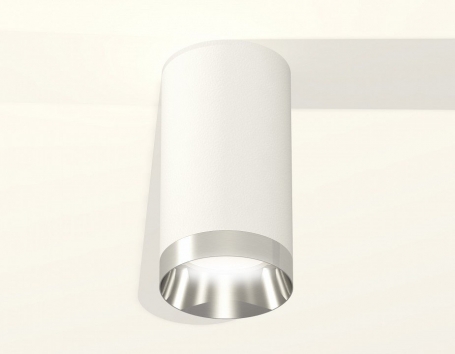 Точечный светильник Ambrella light Techno Spot XS6322022