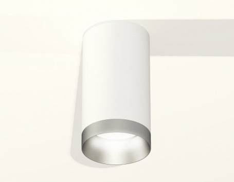 Точечный светильник Ambrella light Techno Spot XS6322023