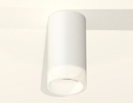 Точечный светильник Ambrella light Techno Spot XS6322041
