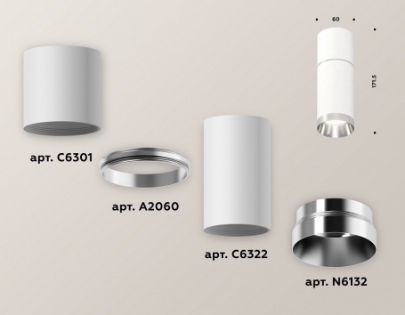 Точечный светильник Ambrella light Techno Spot XS6322060
