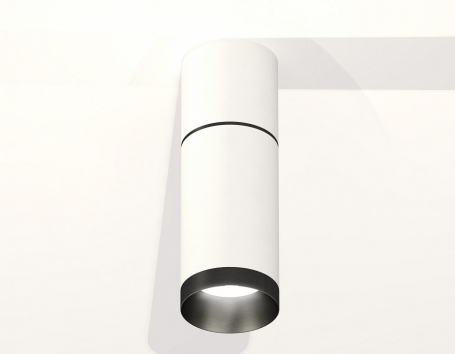 Точечный светильник Ambrella light Techno Spot XS6322061