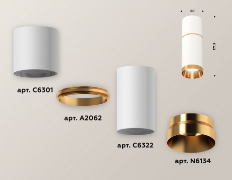 Точечный светильник Ambrella light Techno Spot XS6322062