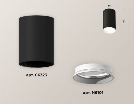 Точечный светильник Ambrella light Techno Spot XS6323001
