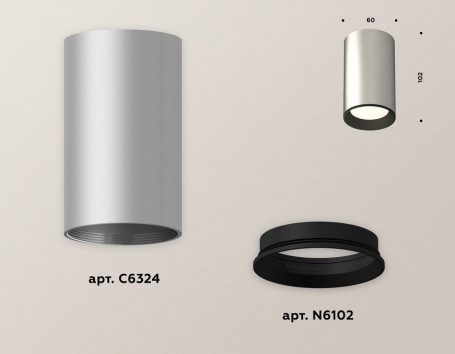 Точечный светильник Ambrella light Techno Spot XS6324001