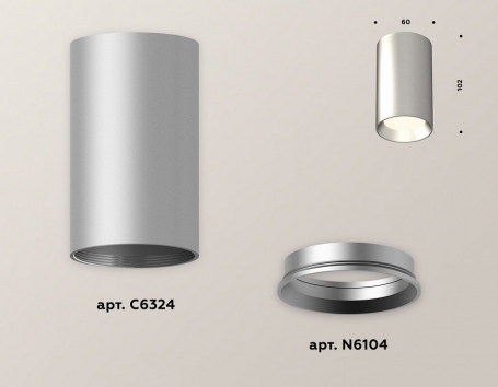 Точечный светильник Ambrella light Techno Spot XS6324002