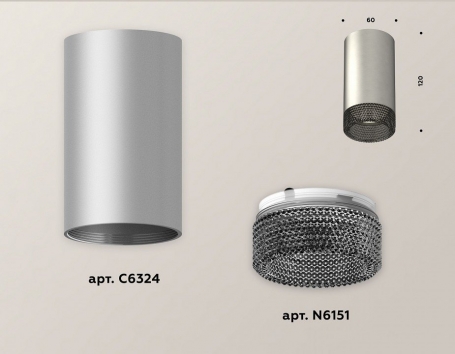 Точечный светильник Ambrella light Techno Spot XS6324020