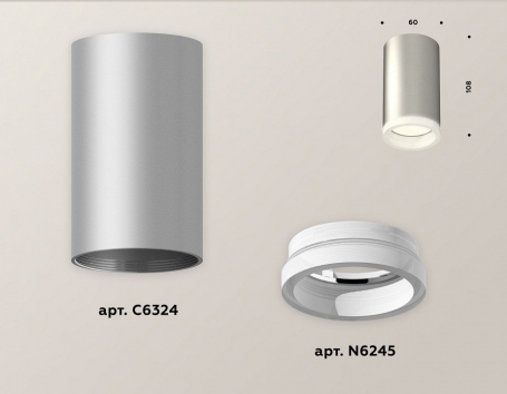 Точечный светильник Ambrella light Techno Spot XS6324040