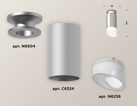 Точечный светильник Ambrella light Techno Spot XS6324082