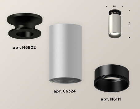 Точечный светильник Ambrella light Techno Spot XS6324101