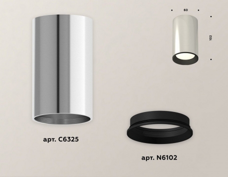 Точечный светильник Ambrella light Techno Spot XS6325001