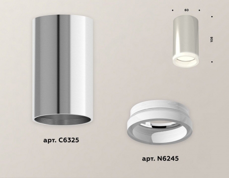 Точечный светильник Ambrella light Techno Spot XS6325040
