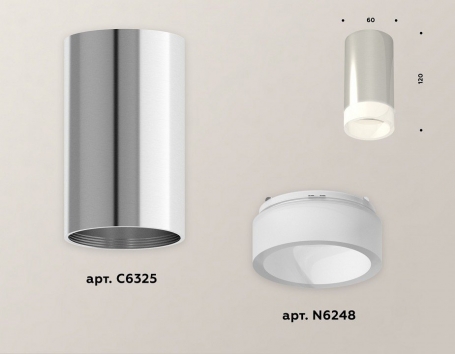 Точечный светильник Ambrella light Techno Spot XS6325041