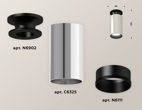 Точечный светильник Ambrella light Techno Spot XS6325101