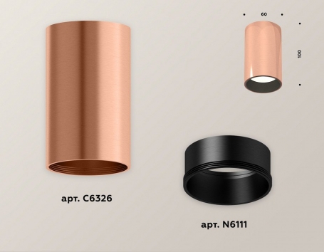 Точечный светильник Ambrella light Techno Spot XS6326003