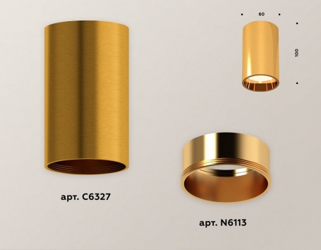 Точечный светильник Ambrella light Techno Spot XS6327001