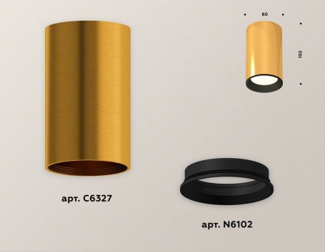 Точечный светильник Ambrella light Techno Spot XS6327002