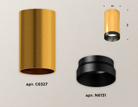 Точечный светильник Ambrella light Techno Spot XS6327004