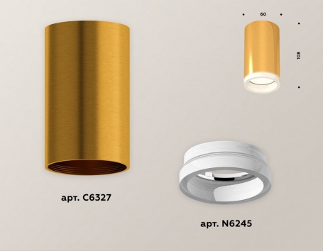 Точечный светильник Ambrella light Techno Spot XS6327020