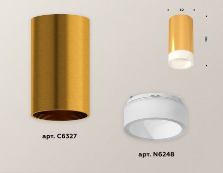 Точечный светильник Ambrella light Techno Spot XS6327021