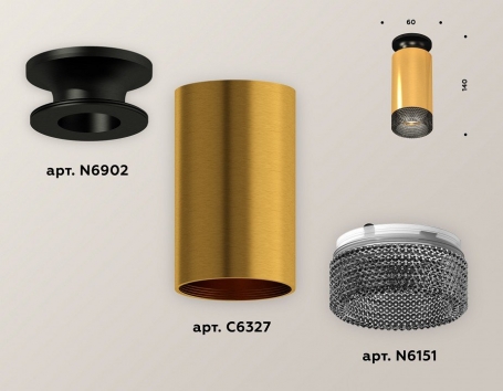 Точечный светильник Ambrella light Techno Spot XS6327102