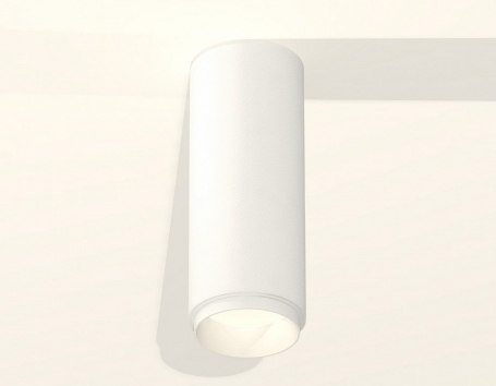 Точечный светильник Ambrella light Techno Spot XS6342001