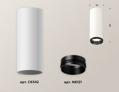 Точечный светильник Ambrella light Techno Spot XS6342002