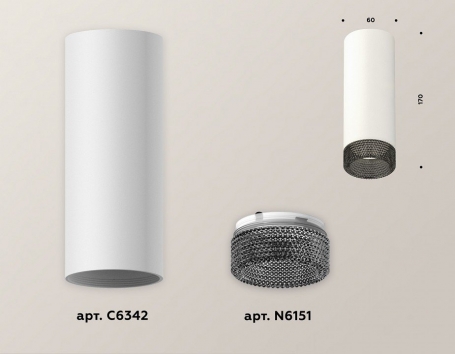 Точечный светильник Ambrella light Techno Spot XS6342021