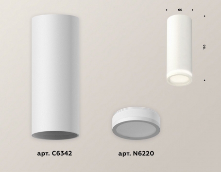 Точечный светильник Ambrella light Techno Spot XS6342040