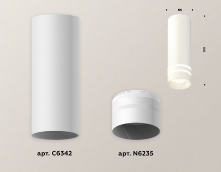 Точечный светильник Ambrella light Techno Spot XS6342042