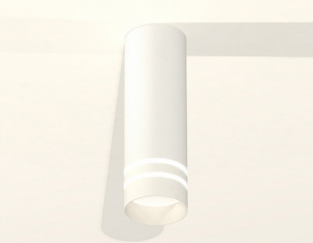 Точечный светильник Ambrella light Techno Spot XS6342042