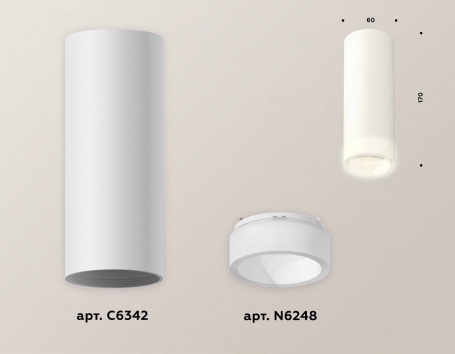 Точечный светильник Ambrella light Techno Spot XS6342043