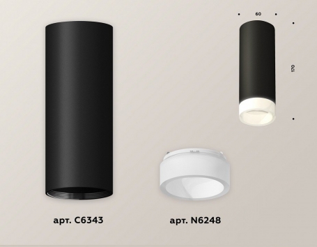 Точечный светильник Ambrella light Techno Spot XS6343043
