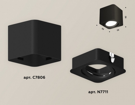 Точечный светильник Ambrella light Techno Spot XS7806010