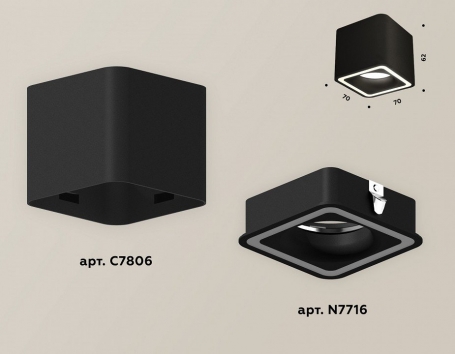 Точечный светильник Ambrella light Techno Spot XS7806020