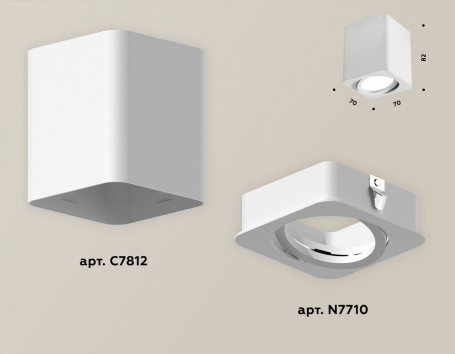 Точечный светильник Ambrella light Techno Spot XS7812010