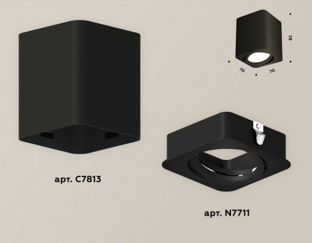 Точечный светильник Ambrella light Techno Spot XS7813010